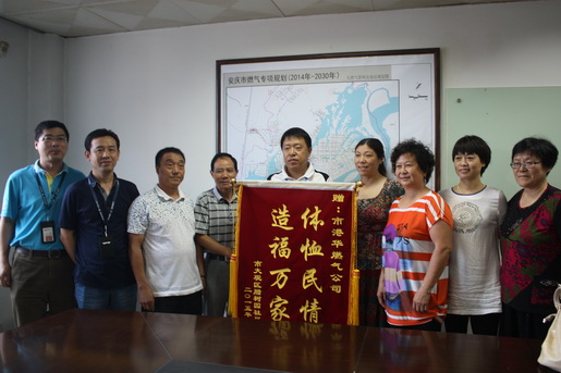 通氣難題一朝解，優(yōu)質(zhì)服務(wù)獲點(diǎn)贊